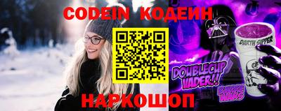 мефедрон мука Можайск