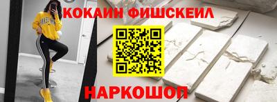 spice Моздок