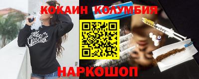 шишки Можга