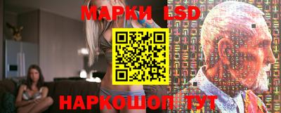 мефедрон мука Можайск