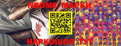 мефедрон мука Можайск