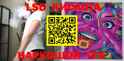 мефедрон мука Можайск