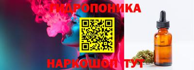 мефедрон мука Можайск