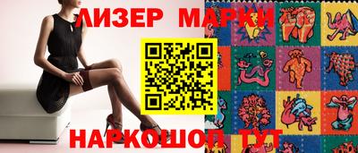 мефедрон мука Можайск