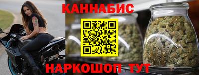 мефедрон мука Можайск