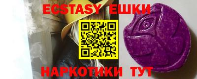 мефедрон мука Можайск