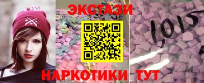 шишки Можга