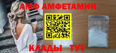 шишки Можга