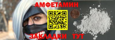 шишки Можга