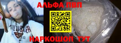 шишки Можга
