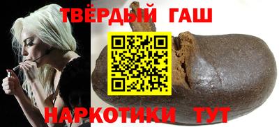 мефедрон мука Можайск