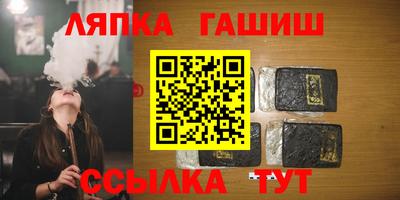 мефедрон мука Можайск