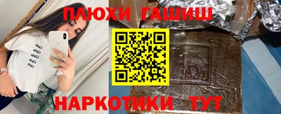 spice Моздок