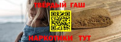 шишки Можга