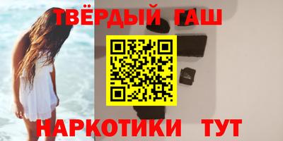 spice Моздок