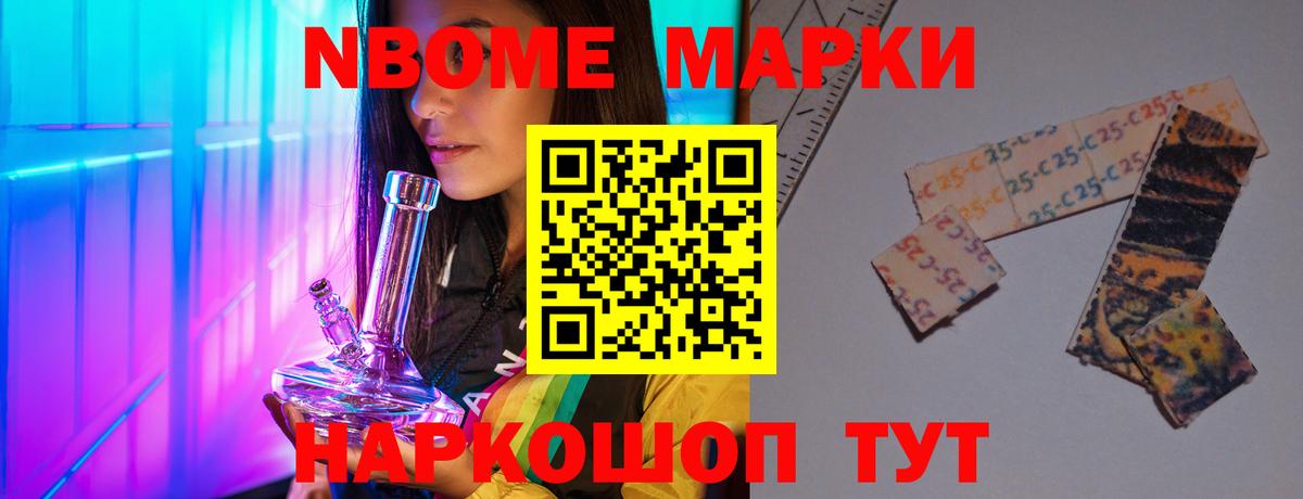 Лсд 25 экстази кислота  Вход с VPN  Чусовой 